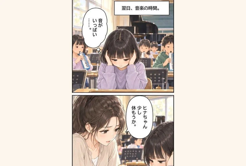 動画サムネイル