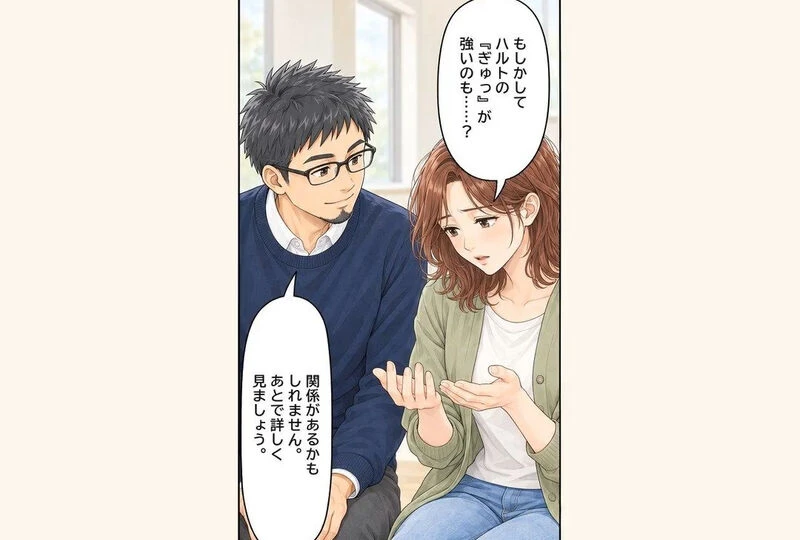 動画サムネイル